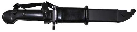 Bajonett AK 47 Schwarz 4 Bajonett AK 47 Schwarz – Bild 2